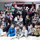 뜨란채어린이집 이미지