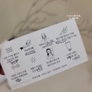 남양다산56 | [경기/남양주] 다산 저통증 눈썹 왁싱샵 인티메잇 왁싱