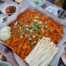 돌고개가든 | 해남 가성비 좋은 돌고개 가든 백숙코스요리 후기 예약