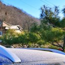 숨쉬는 황토방 이미지