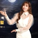 파천3