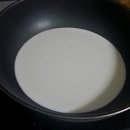 우동PC 네이버블로그