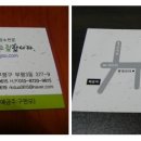 백운역 이미지
