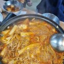 [여의도] 63빌딩 근처 즉떡 맛집(즉떡112)