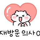인쌩맥주영주가흥점