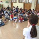 당감초등학교 병설유치원 이미지