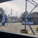 나곡셀프세차장 이미지