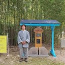 한마음도서관앞 이미지