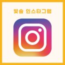 DIO((주)디오) 이미지