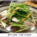 부여(백제)-07 이미지