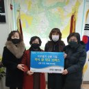 양주2동행정복지센터 이미지