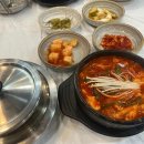 충주일품한우국밥