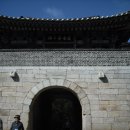새재고을 이미지