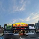 신촌명가돼지국밥 이미지