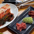 하누야 | 부천상동 삼겹살 맛집추천, 하누야 후기