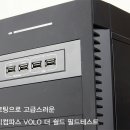 더 필드 이미지