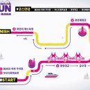 광안해변로 이미지