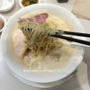 쿠로시로 이미지