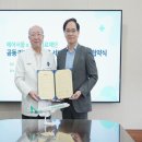 승인의료재단 이미지