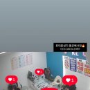 통큰휴대폰 이미지