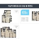 석남조경 이미지