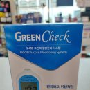 건강을그리는약국 이미지