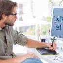 광명공인중개사 이미지