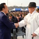 경북회관 이미지