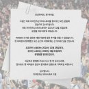 코세일코 - 금정구 서동로 118 | 코세일코