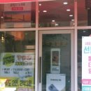 홍성텔레콤 이미지