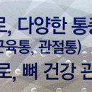 실버정은 이미지