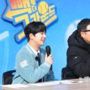 그라운드대박 이미지