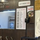 압구정-236 | 아산맛집 아산소고기 압구정화로구이 아산온천점 후기