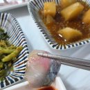 욕지횟집 | 통영 욕지도 바다포차 고등어회 맛집 추천 고등어조림 후기 내돈내산