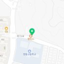 향동건강약국 이미지