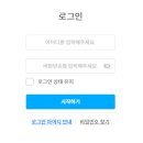 잼수학