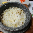 강천마을 이미지