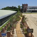 우솔산업