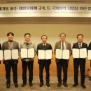 (주)미주유통 이미지