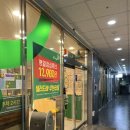 화명대로 94번길 이미지