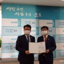군포시니어클럽 파이낸셜뉴스