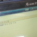 (주)현대카크리닝 이미지