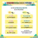 용산-129 이미지