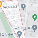 덕림한의원 이미지