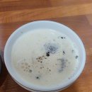 (주)블루버드시스템 | 경주 아기랑 가볼만한 곳 실내 실외 여행 코스 맛집 추천