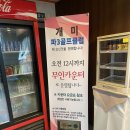 개미골프 연습장 | 당진 개미 골프 연습장 다녀온 후기