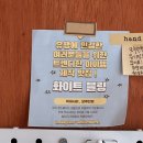 여온상회 이미지