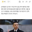 어제 현타는 아니고 그사세라고 느꼇던 거 이미지