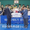 파리바게뜨이천 이미지