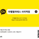 해양중 이미지